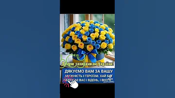 2 марта 2025 г 