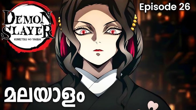 Demon Slayer: Kimetsu no yaiba season 2 episode 7 entertainment district  arc #entertainment #anime 