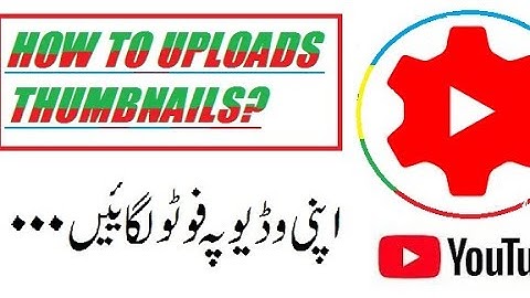 How to upload thumbnail on YouTube video|how to upload thumbnail with YouTube studio|