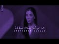 شعر عن الكبرياء