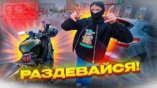 ДЕВУШКА ВОЗБУДИЛАСЬ ОТ СПОРТБАЙКА НА МОТОСВИДАНИИ !