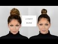 OLIVIA PIERSON Hair Tutorial | Two quick & easy buns