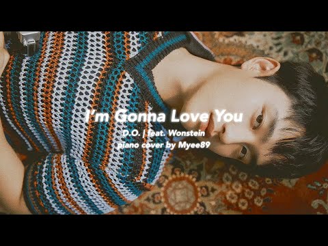I'm Gonna Love You - D.O. (feat. Wonstein)
