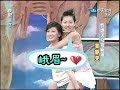 2004.07.13康熙來了完整版(第三季第3集)　性感美女耍霸道《上》－賈靜雯