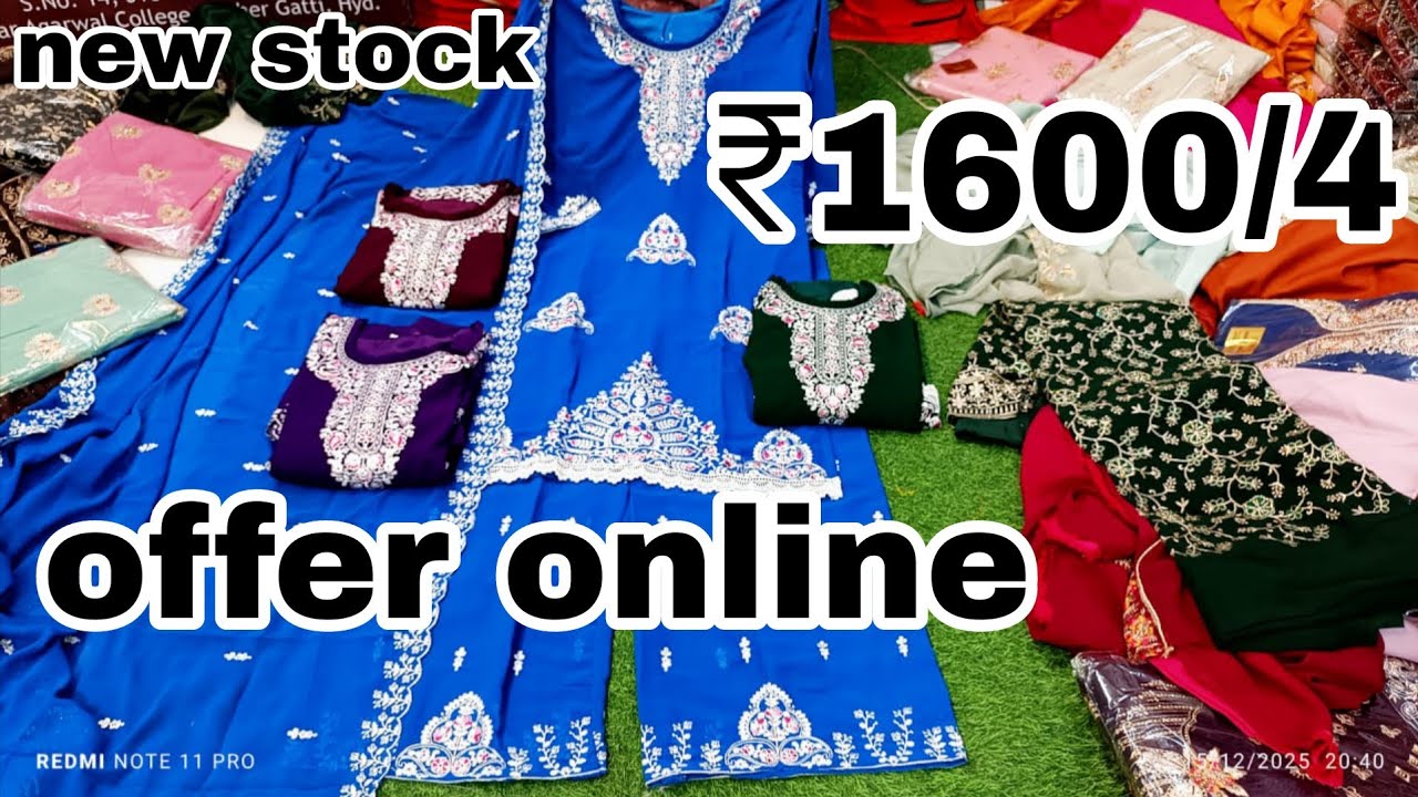 Online offer ₹1600/4 new stop dhamaka online all over India 🚚 Hyderabad wholesale Noor collection 🛍️