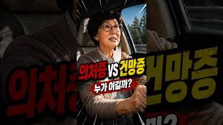 K-Voca 대표 영상 썸네일