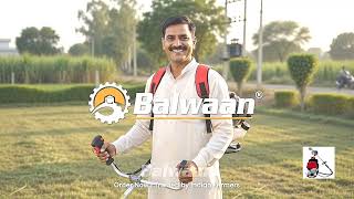 Balwaan Backpack Brush Cutter Machine 🔥 Powerful Grass Cutting Machine for Indian Farmers | Demo