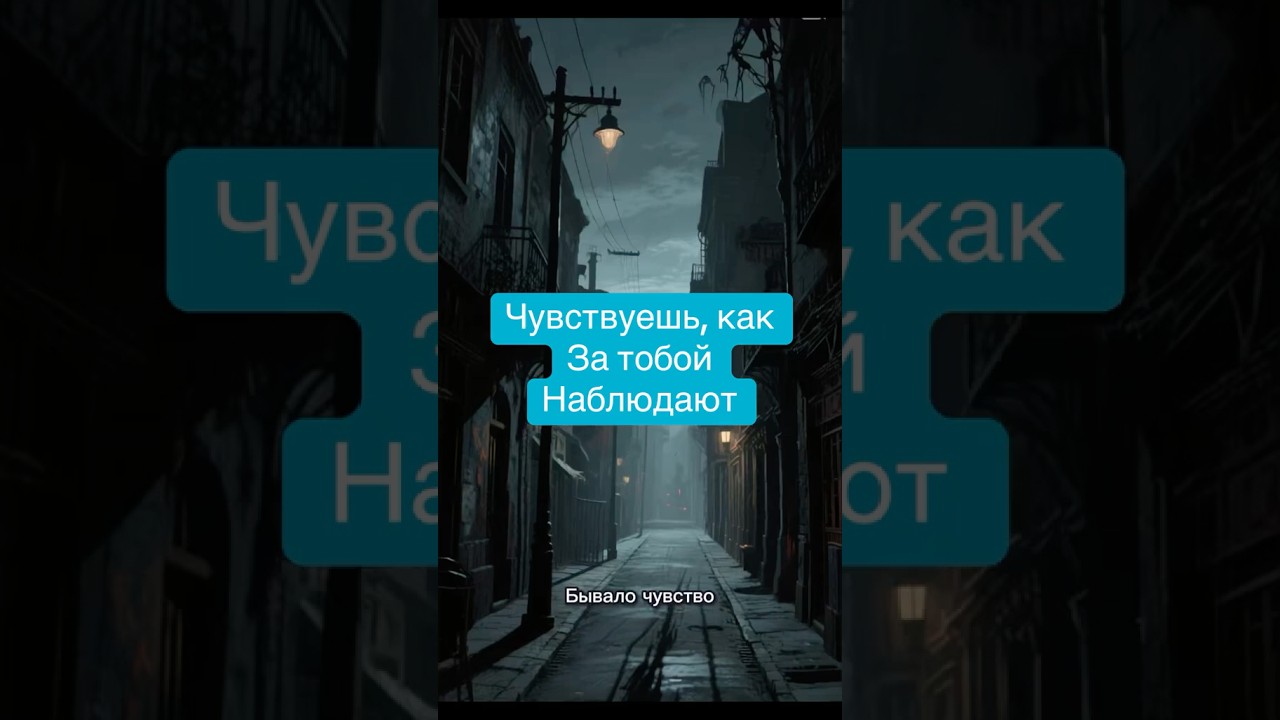 #хочуфакты