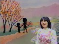 堀江美都子 歌のお姉さん 1978年 『ちいさい秋みつけた』