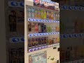Vending Machine installed!!