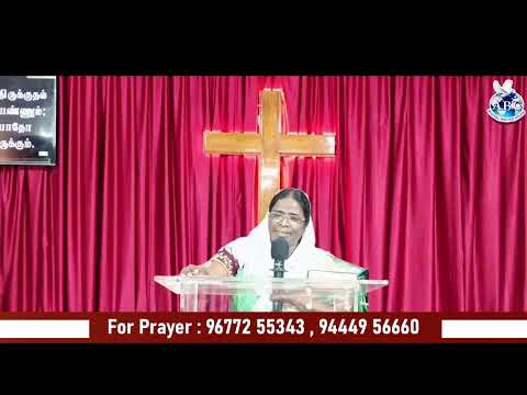 REVIVAL CHURCH ll நம்பிக்கை ll REV. JAYANTHI THOMAS