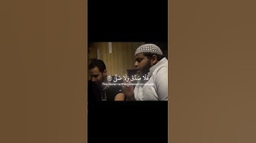 تلاوه جميله من القارئ عبد العزيز الفقيه سورة القيامة#القرآن_الكريم #اذكرالله