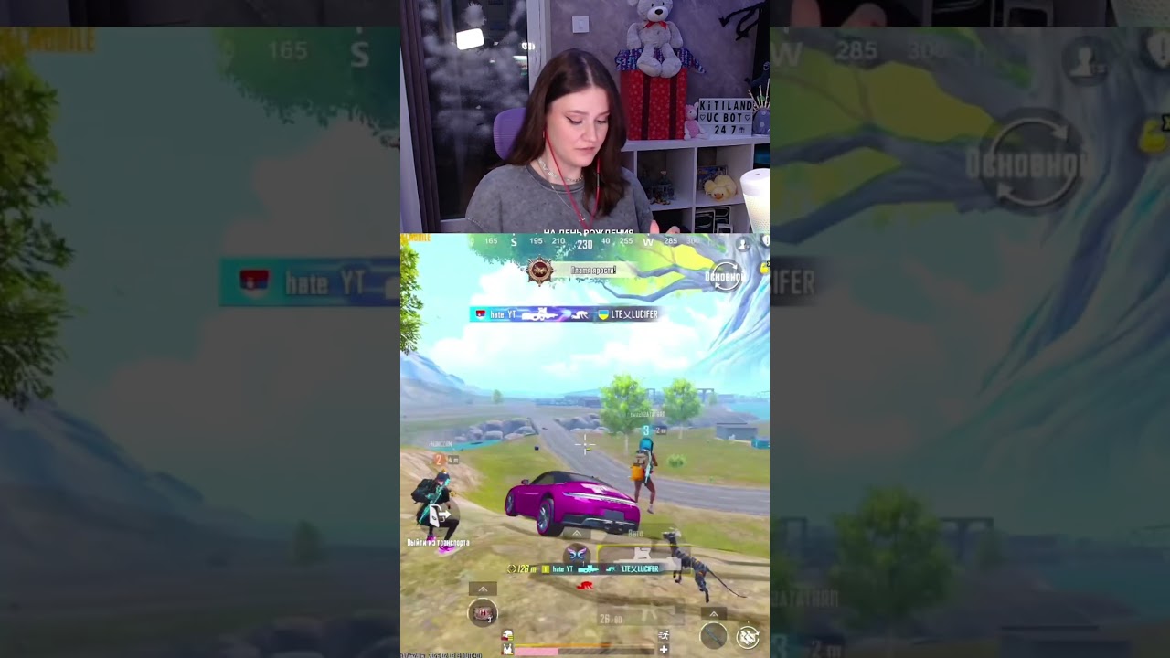 Лучший UC BOT 24/7 - @kitiland_bot 