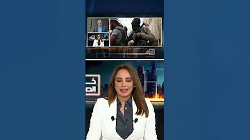 عمار عزالدين للعربية استجوبنا مسؤولين وقيادات وتم ضبط مشتبه بهم 