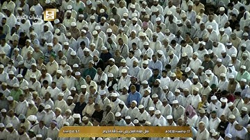 فجرية خاشعة | سورة الذاريات كاملة | فجر يوم الأربعاء 17-11-1438هـ | للشيخ د. ماهر المعيقلي