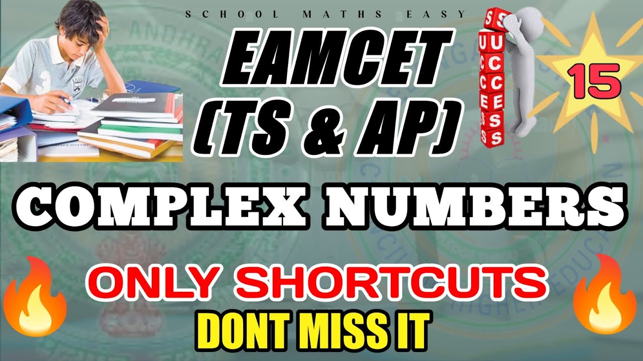 eamcet-2023-ii-complex-numbers-ii-complex-numbers-shortcuts-ii-ts
