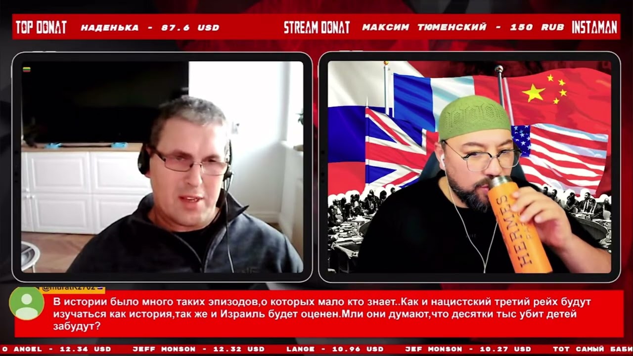 Мага расчехляет Щирых 