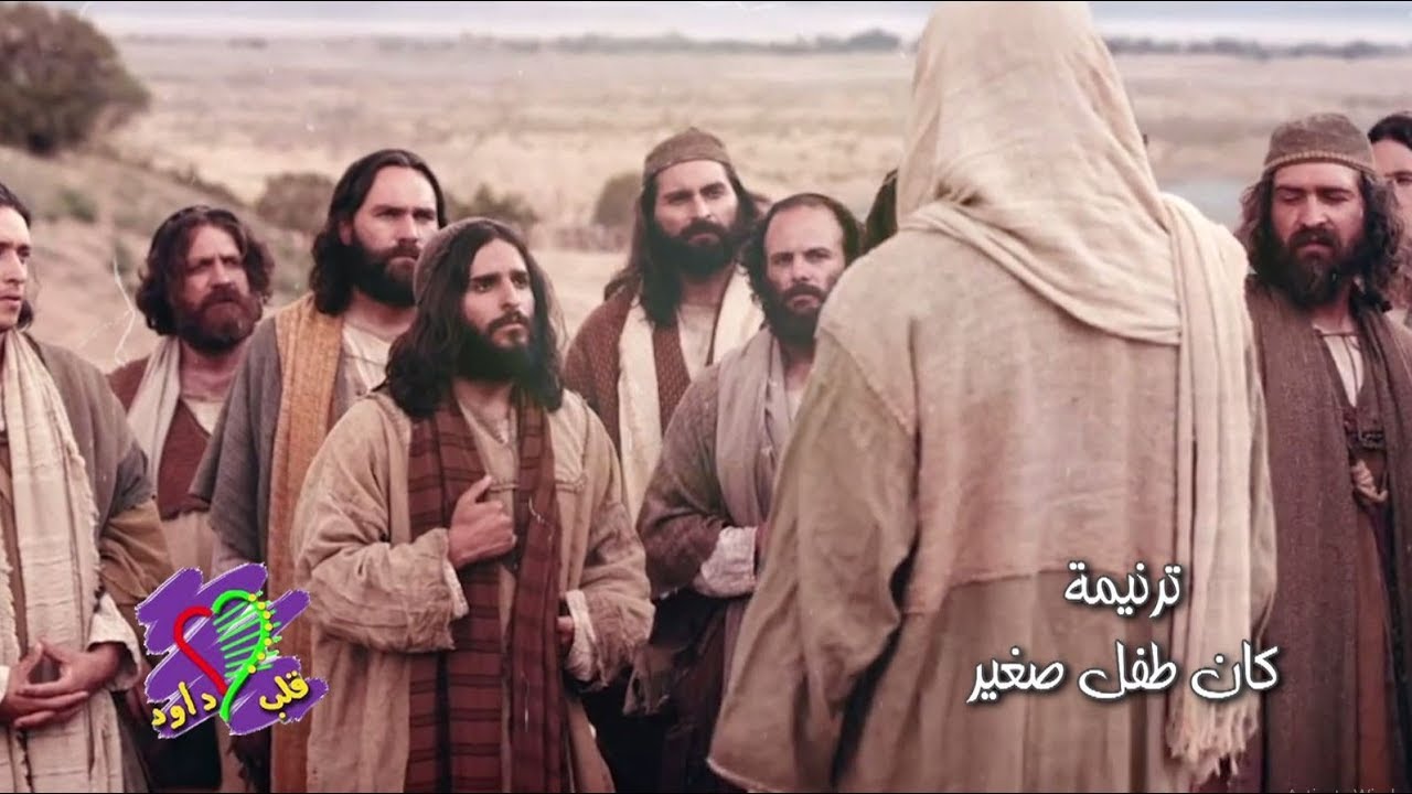 ترنيمة كان طفل صغير - كورال قلب داود -  حفل مئوية مدارس الاحد بالاسكندرية - قناة كوچى للأطفال