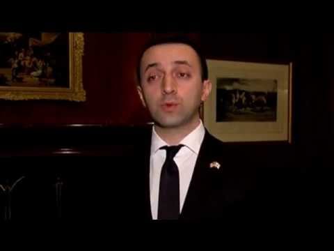 შეხვედრები ვაშინგტონში