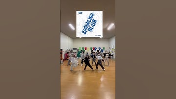 【TWS】Plot Twist(2024)