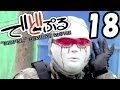 でどぷるサバゲ動画 2013/03/17 千葉ホワイトベース「OP Bust'em!」