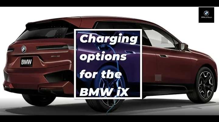 𝗕𝗠𝗪 𝗶𝗫 𝟮𝟬𝟮𝟯 𝗘𝗩 𝗰𝗵𝗮𝗿𝗴𝗶𝗻𝗴 𝗼𝗽𝘁𝗶𝗼𝗻𝘀 | 𝗛𝗼𝘄 𝗳𝗮𝘀𝘁 𝗰𝗮𝗻 𝗜 𝗰𝗵𝗮𝗿𝗴𝗲 𝗺𝘆 𝗕𝗠𝗪 𝗘𝗩? 𝗪𝗵𝘆 𝘁𝗼 𝗮𝘃𝗼𝗶𝗱 𝗹𝗲𝘃𝗲𝗹 𝟭 𝗰𝗵𝗮𝗿𝗴𝗶𝗻𝗴