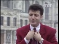 Sinan Özen Son Mektup Nostalji 1993