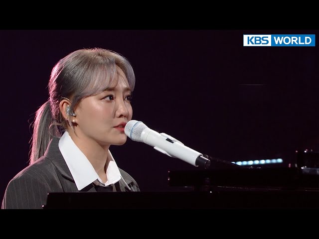 Younha - Twenty-five, Twenty-one (Immortal Songs 2) | KBS WORLD TV 220528 class=