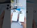 Vivo S60 Vs iPhone 17 Pro Max Look Comprison.Which One You Think Look Best?