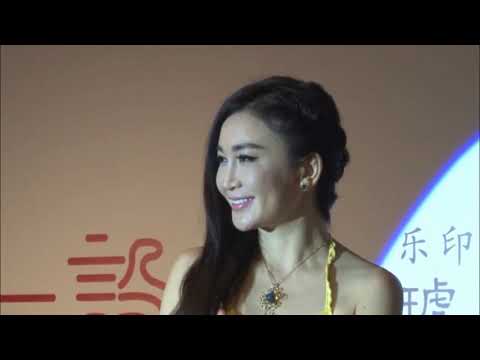 温碧霞做慈善二十多年 想在贵州建图书馆