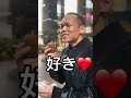 ドラ上等
