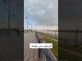جمال كورنيش بني سويف