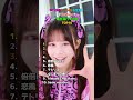 2025年ヒット曲決定版！今YouTubeで最も流行りの曲TOP10