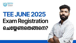 IGNOU Term End Exam June 2025 Registration Started | Step by Step Process | IGNOU Coaching#learnwise