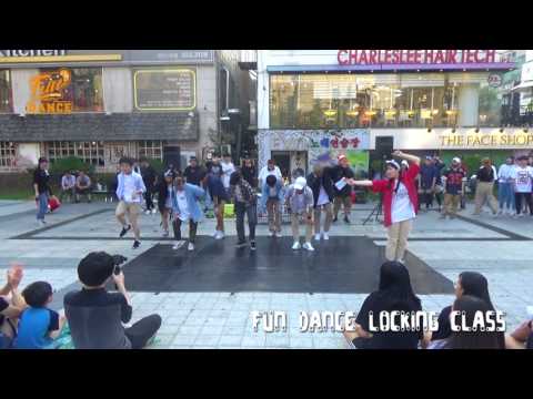2017 .8. 5 FUN DANCE BUSKINGLOCKING CLASS/ 천안댄스 학원 펀댄스