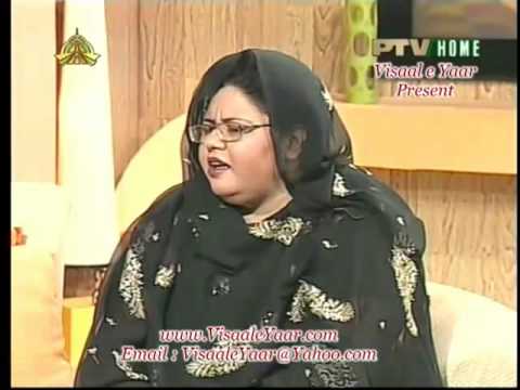 Urdu Naat(Jab Masjid e Nabvi Key)Shazia Manzoor.By...