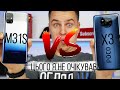 Xiaomi Poco X3 vs Samsung Galaxy M31s - Хто кращий?