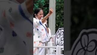 Mamta Banerjee West Bengal Kolkata CM trinamool Congress TMC