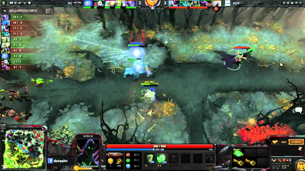 birdGang vs MVP.Phoenix, Korea Dota 2 League s.1, day 6, game 1