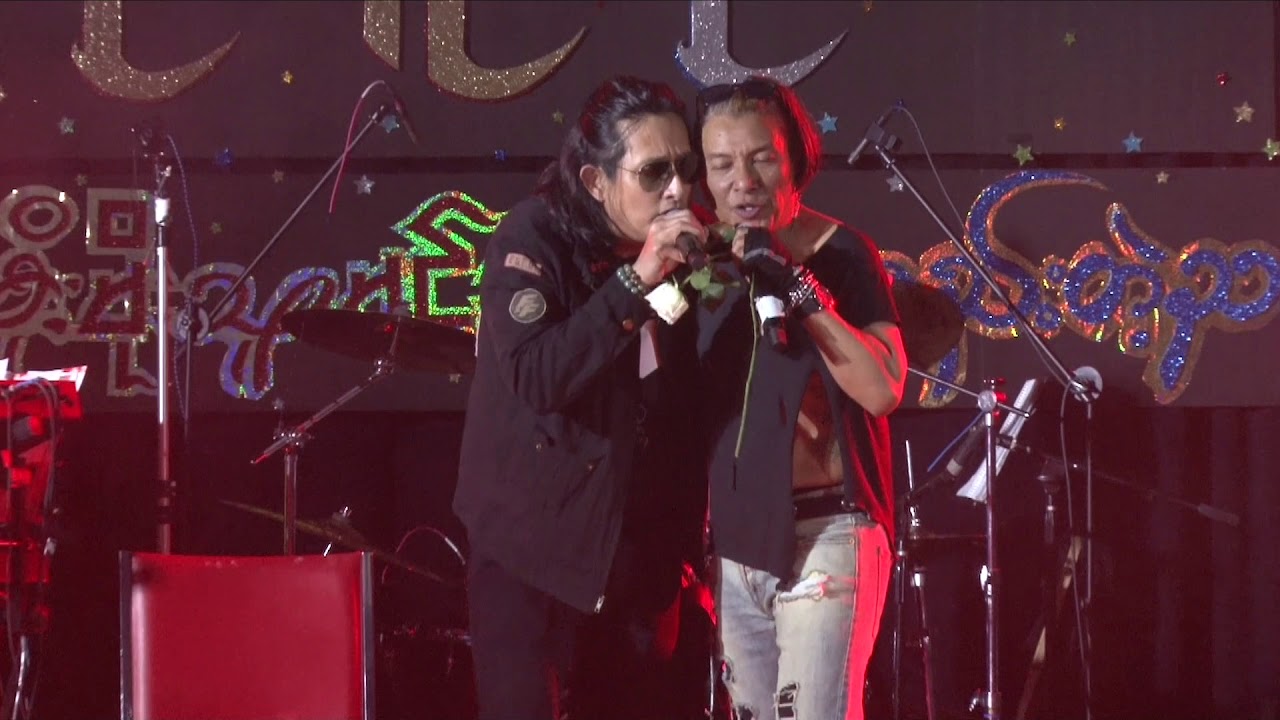 အခ်စ္စစ္ပြဲ