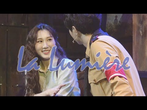 [4K] 210627 낮공 뮤지컬 라 루미에르 스페셜 커튼콜 - 내가 싸우는 이유 (전해주&유현석)