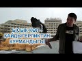 Ысык-Көл мейманканасы - кайдыгерликтин курмандыгы! | Ыдырыс Исаков