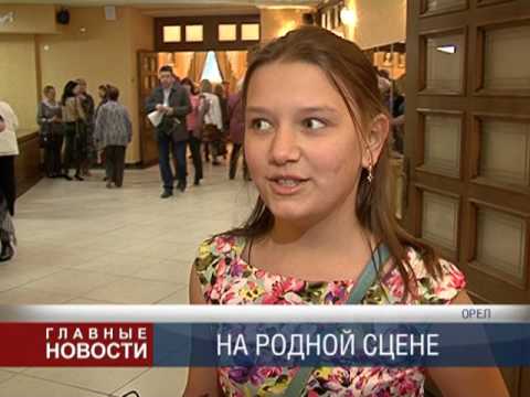 Концерт Ермака