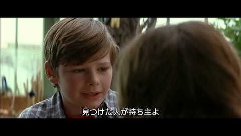 バットマン ビギンズ(字幕版) (予告編)