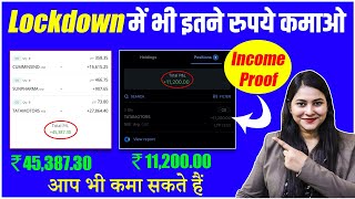 #joblagi | how to earn money from home without any investment 10th
pass private jobs in delhi for freshers work
===============================...