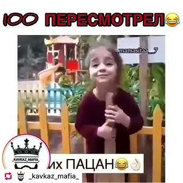 Смешная девочка)) - YouTube