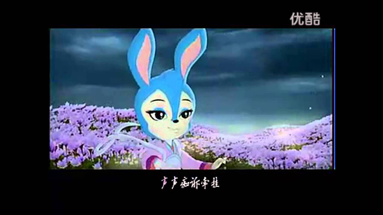 Hồng Miêu Lam Thố 虹蓝MV 桃花依旧 (Táohuā yījiù – Đào Hoa Y Cựu) - 小葵 & 缈 (Xiǎo Kuí & Miǎo – Tiểu Quỳ)