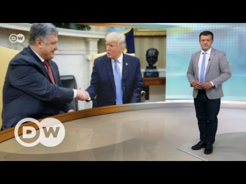 германия карта О чем говорили Трамп и Порошенко в Белом доме - DW Новости (21.06.2017)