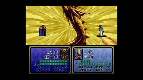 ファイアーエムブレム Bgm ファイアーエムブレム Bgm