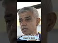 What London Mayor REALLY Thinks About Trump uk